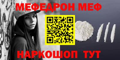 ECSTASY Краснодар