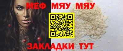 ECSTASY Краснодар