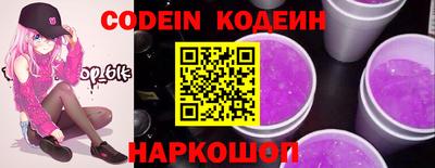 ECSTASY Краснодар