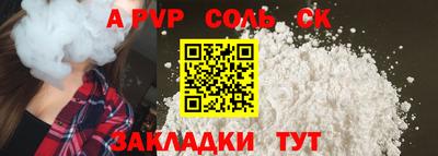 ECSTASY Краснодар