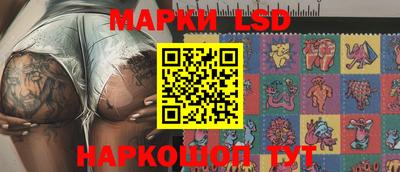ECSTASY Краснодар