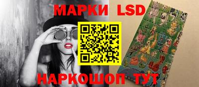 ECSTASY Краснодар