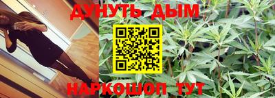 ECSTASY Краснодар