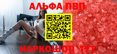 ECSTASY Краснодар