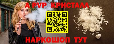 ECSTASY Краснодар