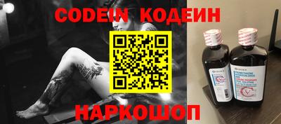 ECSTASY Краснодар