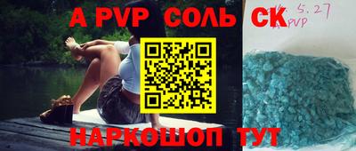 ECSTASY Краснодар