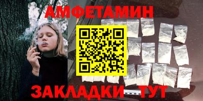 ECSTASY Краснодар