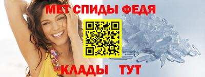 синтетический гашиш Краснознаменск