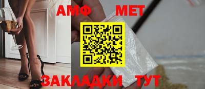 ECSTASY Краснодар