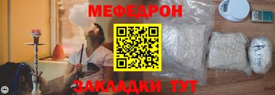 ECSTASY Краснодар