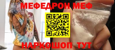 ECSTASY Краснодар