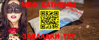 ECSTASY Краснодар